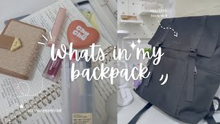 whats in my backpack 2024 👜 uni bag school essentials amp stationery [upl. by Ruberta98]