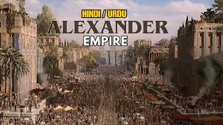 Alexander The Great Movie Explain In Hindi  Urdu By Maotix Movie [upl. by Allard]