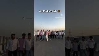 gujjar jaat ki yaari🦁 gujjar jaat bhaichara viral trending newsong harshdedhavlog [upl. by Weathers]