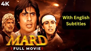 MARD Full Movie With English Subtitles  Amitabh Bachchan  Amrita Singh  Prem Chopra  Dara Singh [upl. by Kurys]