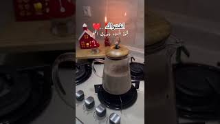 حمزةبوديب اكسبلورترند دعاء status viralvideo shorts [upl. by Gleason]