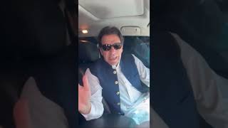 IMRAN KHAN LAST PUBLIC MESSAGE BEFORE GOING JAIL [upl. by Ahteres]