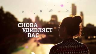 Fox Life HD RussiaPromo [upl. by Fabian]