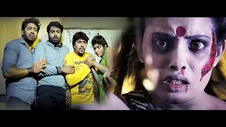 ಪುನರಪಿ Kannada Horror Thriller Movie  Superhit New Kannada Movies 2023  Lingaraj P Ballary [upl. by Akinert7]