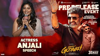 Anjali Speech  Gangs of Godavari Pre Release Event  NBK  Vishwak Sen  Krishna Chaitanya [upl. by Utica]