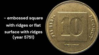 quotCOINS FROM ISRAEL LETS LEARN HOW TO READ THE DATE AND VALUE IN HEBREWquot [upl. by Mayworm]