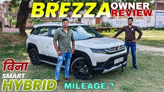 2024 Brezza Without Smart Hybrid Owner review 🔥✅ l Mileage  l Brezza Zxi Owner review l MRCars [upl. by Ithnan]