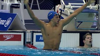 Mens 100m Backstroke S9 Final  London 2019 [upl. by Adnilre]