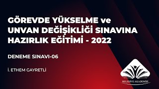 Deneme Sınavı 06  Görevde Yükselme ve Unvan Değişikliği Sınavı [upl. by Clapper143]