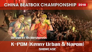 CNBC 2018  KPOM  Kenny Urban amp Napom  Showcase [upl. by Milo390]