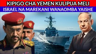 KICHAPO CHA YEMEN KWA ISRAEL MAREKANI AMETAKA KUWAHONGA PESA WAACHE KUPIGANA WAMEKATAA [upl. by Bish]