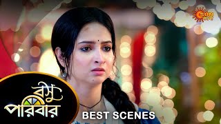 Basu Paribar  Best Scene 10 Aug 2024  Full Ep FREE on SUN NXT  Sun Bangla Serial [upl. by Cayla]