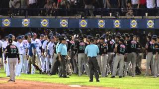 TOP 12 ESTADIOS DE BEISBOL LIGA MEXICANA 2018 [upl. by Home7]