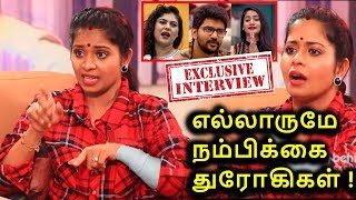 I Will come back To Bigg Boss  Madhumitha first interview after bigg boss [upl. by Atat501]