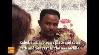 Eritrea Hidri do hadar Official Eritrean Movie  part 4  New Eritrean Movie 2014 [upl. by Kavita]