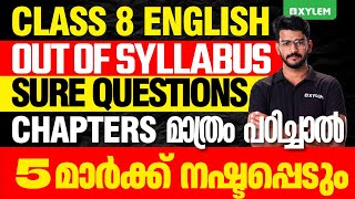 Class 8 English  Out Of Syllabus  sure questions  Xylem Class 8 [upl. by Sheree]