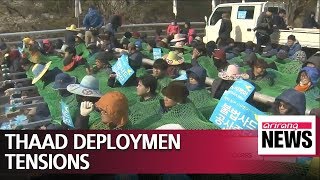 Tensions rise in Seongju County between residents and police over further base [upl. by Garlaand]