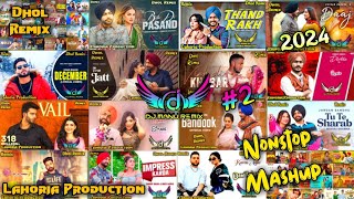 New Punjabi Song Remix Mashup Lahoria Production Ft Dj Manu Lahoria Production New Punjabi Song 2024 [upl. by Acimahs68]