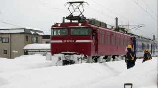 2012228Tue 寝台特急日本海 立往生 あけぼのEF81139号機救援 [upl. by Avivah427]