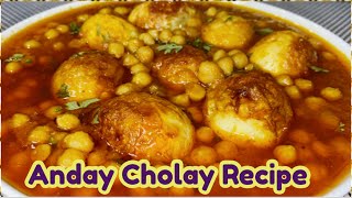 Anday Cholay Recipe  Chana Anda  Simple Easy To Make And Delicious  Afsheen Jahangir [upl. by Wolcott571]