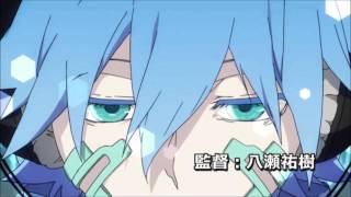 MEKAKUCITY ACTORS Trailer [upl. by Aikyn]