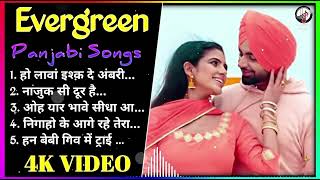 ❤️❤️ Best of Jordan Sandhu Songs  Latest Punjabi Songs Jordan Sandhu Songs  All Bollywood Songs [upl. by Biagio35]