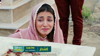 Drama Iqtidar Episode 19 Promo  Tum Aisa Nahi Kar Sakti Ho  Iqtidar Episode 19 Teaser Feedback [upl. by Yks651]