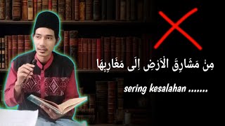 hati hati kesalahan sering terjadi saat baca kalimat itu [upl. by Sidwell233]