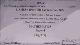 Mathematics  गणित  BSc 3rd Year 2024 Paper1 Exam 2024  BSc 3rd Year Mathematics Questions Paper [upl. by Keiko]