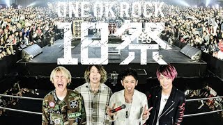 【18祭】ONE OK ROCK 『We are』 18Fes  NHK [upl. by Ahcsas]