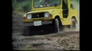 Daihatsu Taft 1978 Commercial Japan [upl. by Assennev]