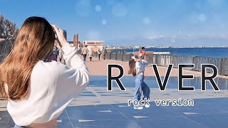 KPOP IN PUBLIC Bishop Briggs  River  Choreography by Galen Hooks GalenHooks kpopinpublic [upl. by Jennilee]