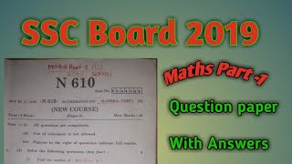 SSC Maths part 1 Board 2019 solved question paper [upl. by Sokil495]