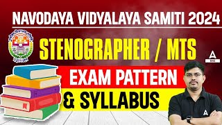 NVS Non Teaching Recruitment 2024 Syllabus and Exam Pattern  NVS MTS Syllabus 2024 [upl. by Vadnee]