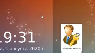 Импортозамещение Ульяновск ОС BolgenOS 2 0 Элитная разработка России [upl. by Einaej]