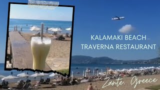 Kalamaki Beach Taverna Restaurant in Zante Greece  September 2022 [upl. by Akira881]