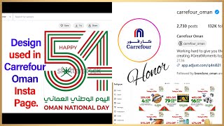 My Design Used in Carrefour Oman Advertisements✨ [upl. by Tandy]