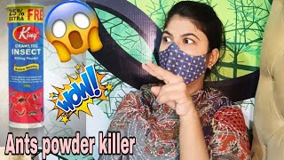 The Ants powder killer child wow sad 🥺 moonazahid7427 youtube [upl. by Lai302]