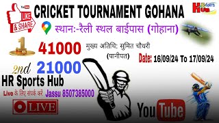 Barota 🆚 Uchana Live streaming of HR Sports Hub Gohan Haryana [upl. by Annahoj]