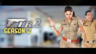 FIR Season 2 Coming Soon In 2023 Release Date  Kavita Kaushik New Show [upl. by Lory155]