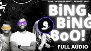 quotBing Bing Boo Full Audio bass boosted [upl. by Walsh]