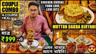 মাত্র ₹399এ 2জনের 4Course Combo😍 Mutton Dabba BiryaniTuru LoveHAAZIR CafeBest Cafe in Kolkata [upl. by Hyozo]