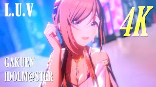 Gakuen Idolmaster LUV  Himesaki Rinami MV Alt Outfit  Kimi to Semi Blue [upl. by Nyladnewg]