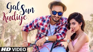 Gal Sun Kudiye Gurnazz Full Official Song Ranjha Yaar  New Punjabi Songs 2017  TSeries [upl. by Suciram]