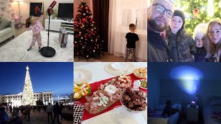 🎄НАШ НОВЫЙ ГОД🤩ВСТРЕЧАЕМ ГОСТЕЙ 🎁ПОДАРКИ 🎄НОВОГОДНИЙ СИМФЕРОПОЛЬ [upl. by Placeeda]