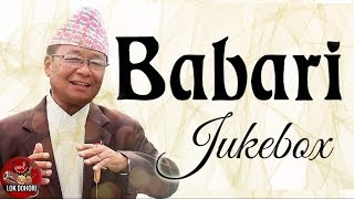 Jiten Rai  Babari  Baraiko Chayale  Deurali Mathi  Feri Pani  Kaha Paryo  Jukebox [upl. by Edva112]