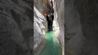 🤍🤎🖤Balochistan Bolan makron Sibbi Quetta Shaal Machul PirGhaib Balochistan Bolan Quetta [upl. by Marlane823]