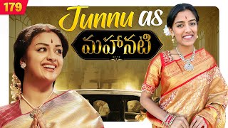 Junnu as Mahanati Savitri  VAAS Family  Telugu Vlog [upl. by Whall319]