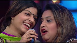 Nooran Sisters 🎵 Ali Ali 🍓 Balkan Remix 🔥 Patakha Guddi 2022 YonutzSlm [upl. by Thamos680]