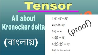 2 Kronecker delta  Properties of Kronecker delta  Tensor calculus  Bsc Math [upl. by Laehplar]